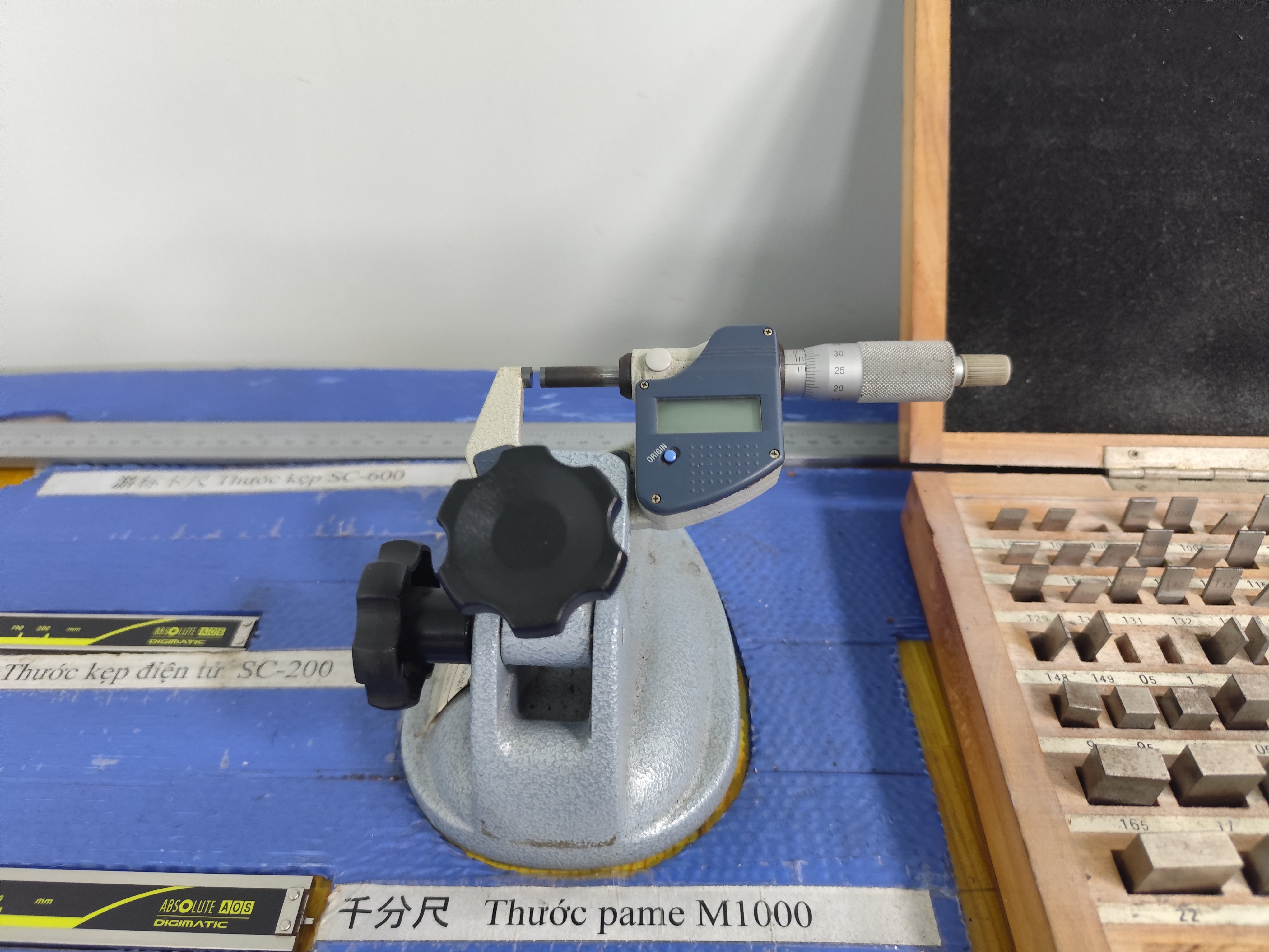 Caliper (2)